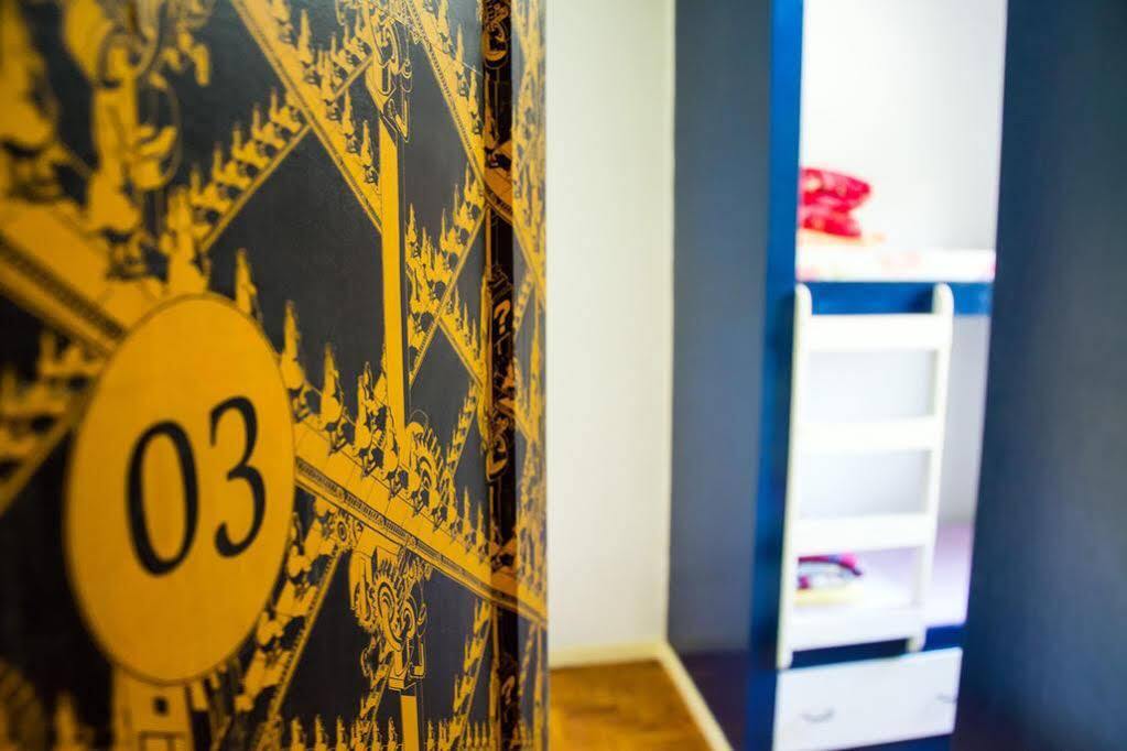 Olah Hostel - Vila Mariana Σάο Πάολο Εξωτερικό φωτογραφία
